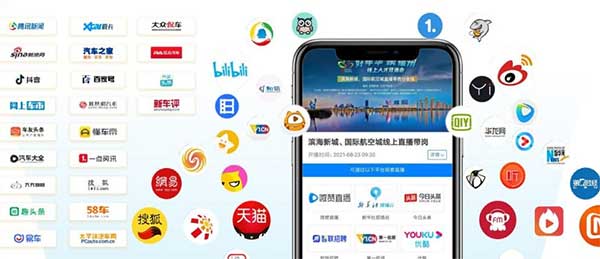昆山網(wǎng)站推廣多平臺解決方案-包括網(wǎng)站+多媒體+視頻宣傳等渠道。