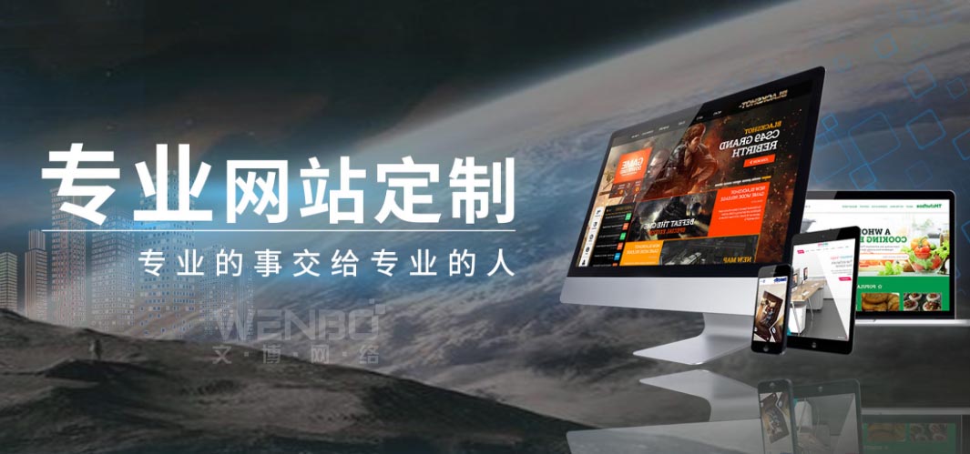 企業(yè)制作網(wǎng)站推廣文案 的詳細指南，涵蓋目標定位、文案結(jié)構(gòu)、創(chuàng)意技巧和案例